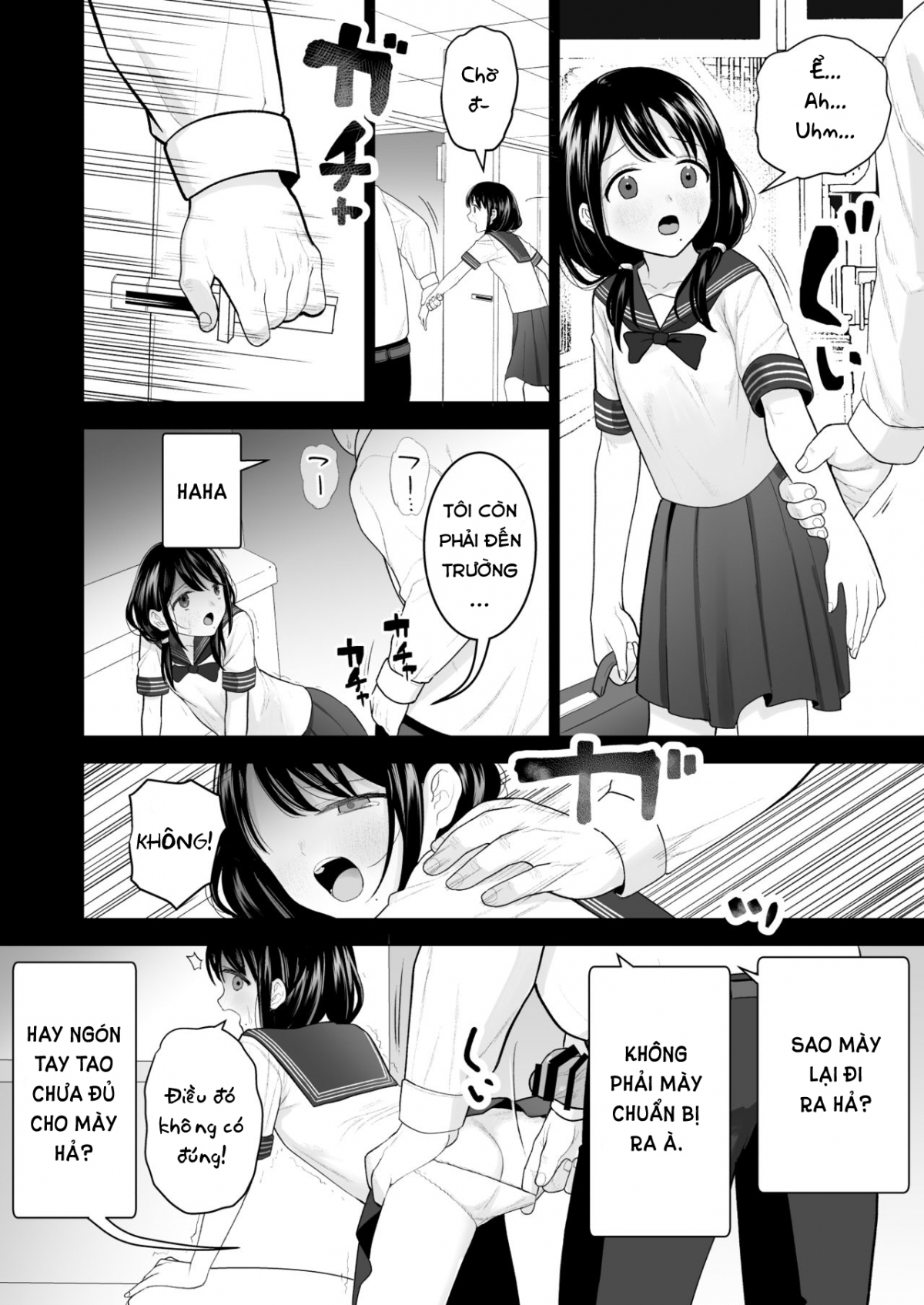 Hình ảnh 1627441374469_0 trong I Want To Attract A Man Too - Chapter 2 END - Hentaimanhwa.net