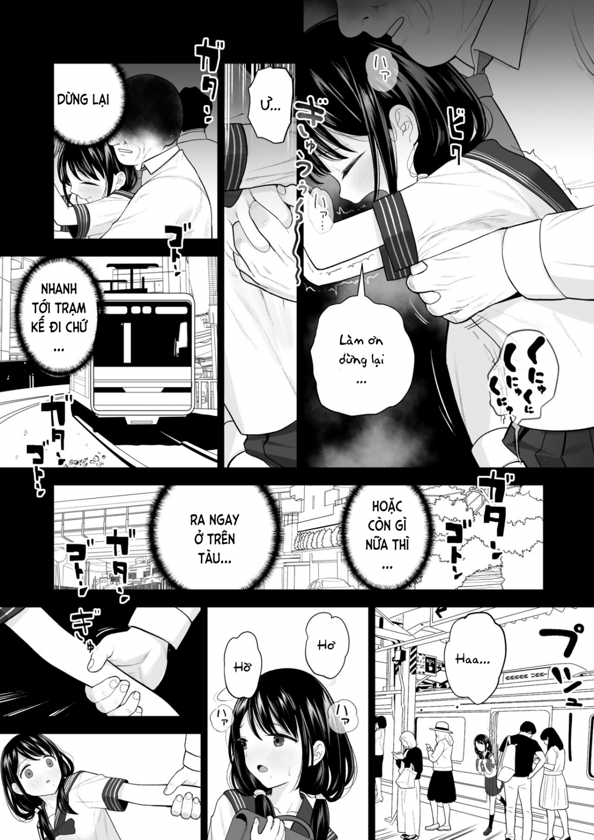 Hình ảnh 1627441374631_0 trong I Want To Attract A Man Too - Chapter 2 END - Hentaimanhwa.net