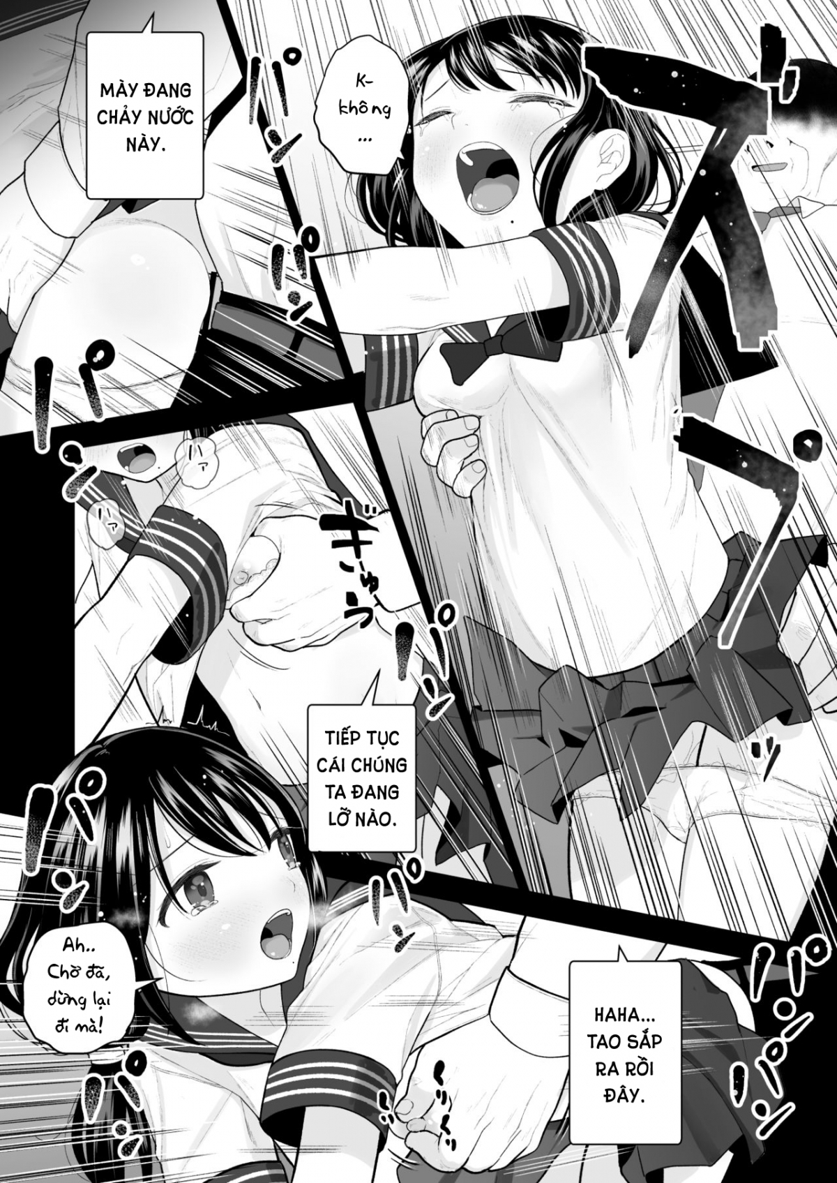 Hình ảnh 1627441375375_0 trong I Want To Attract A Man Too - Chapter 2 END - Hentaimanhwa.net