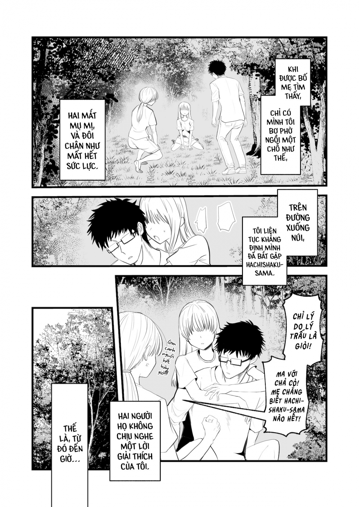Hình ảnh 1652784129681_0 trong I was Entranced by the Ghost in the Mountains - One Shot - Hentaimanhwa.net