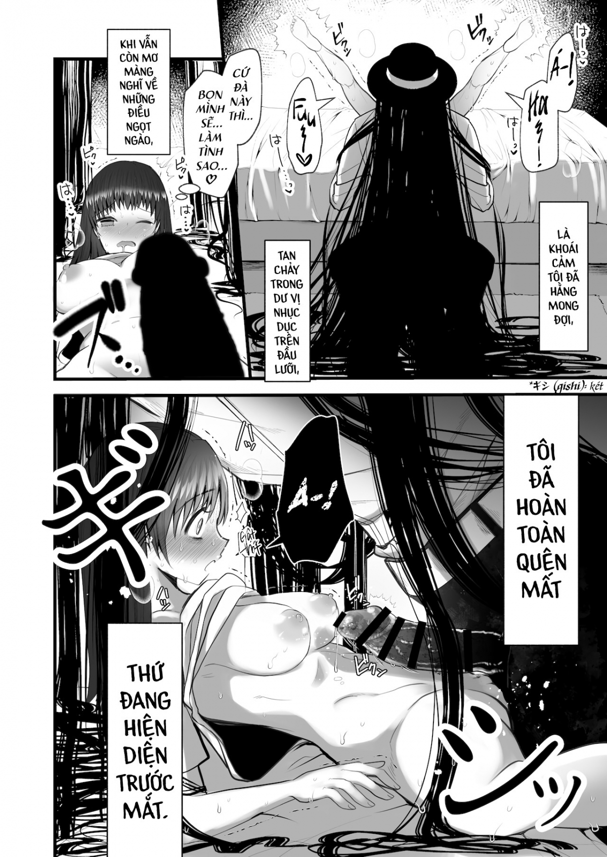 Hình ảnh 1652784152199_0 trong I was Entranced by the Ghost in the Mountains - One Shot - Hentaimanhwa.net