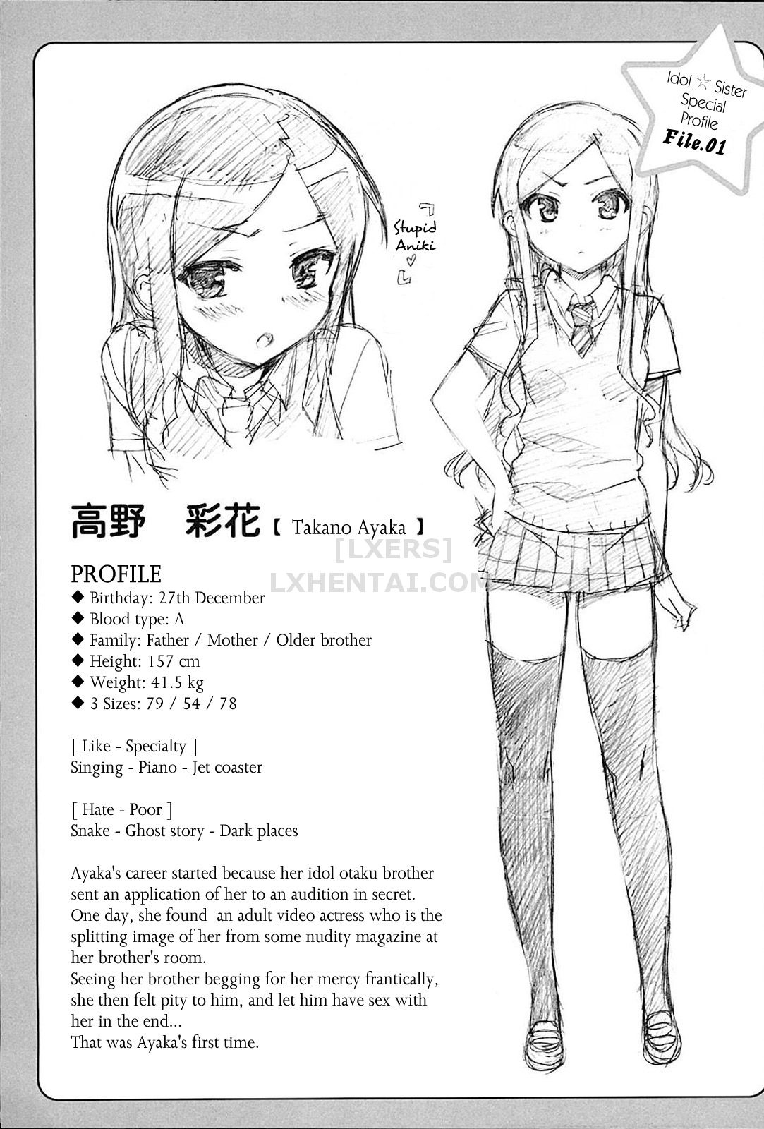Xem ảnh 163181596887_0 trong truyện hentai Idol Sister - Chapter 11 END - truyenhentai18.pro