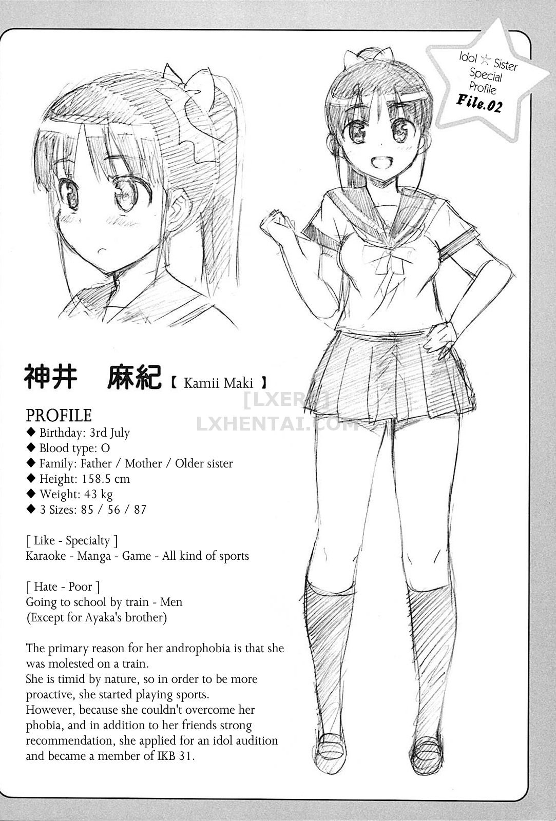 Xem ảnh 1631815969887_0 trong truyện hentai Idol Sister - Chapter 11 END - truyenhentai18.pro
