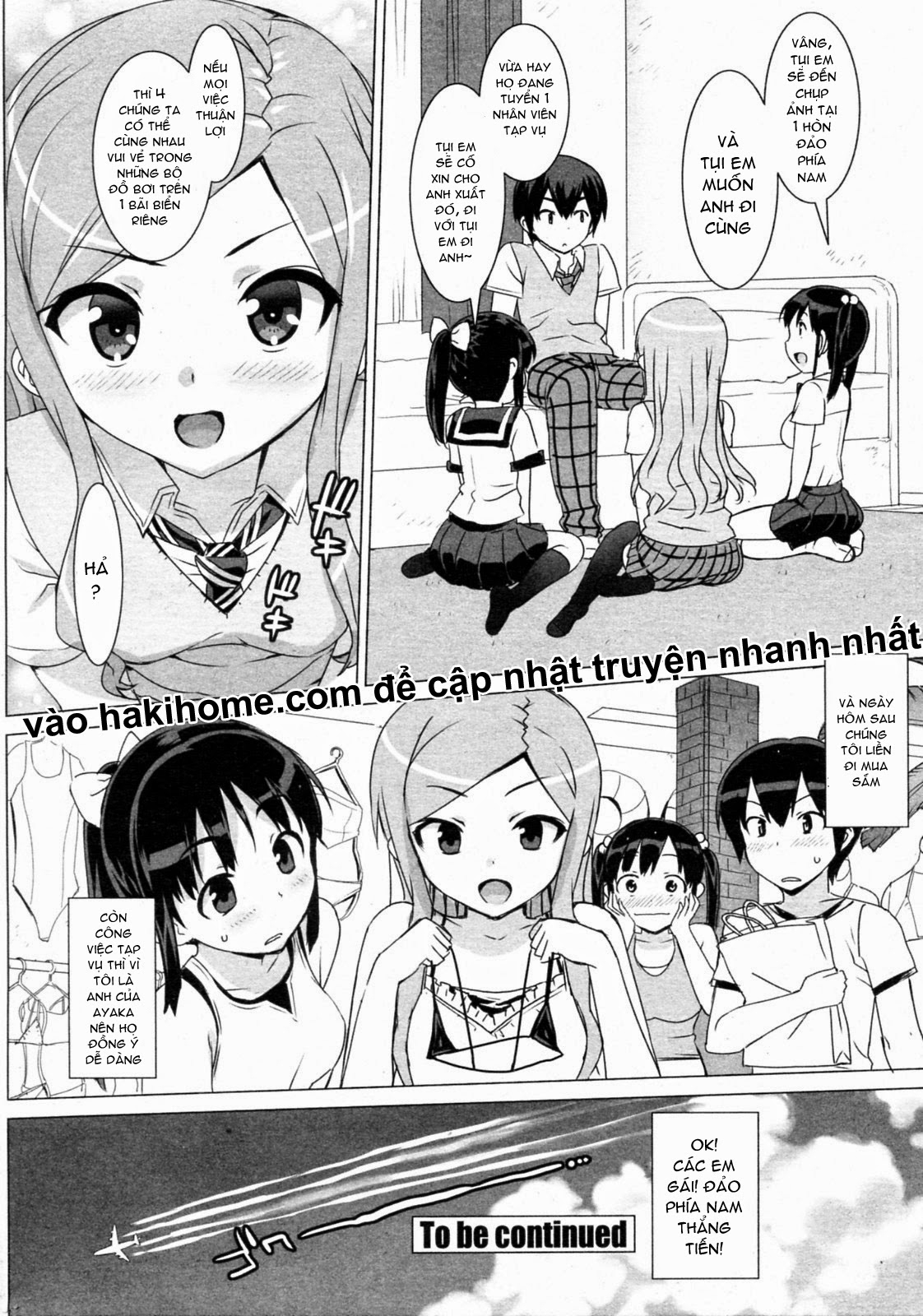 Xem ảnh 1631815532735_0 trong truyện hentai Idol Sister - Chapter 4 - truyenhentai18.pro