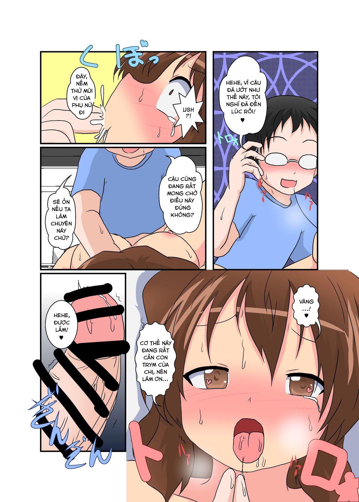 Xem ảnh 1604112763937_0 trong truyện hentai If I Could Change The World - Chapter 2 END - truyenhentai18.pro