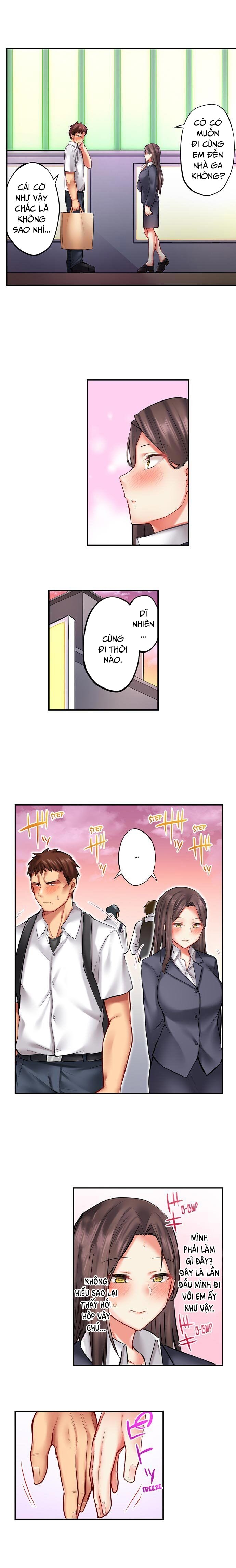 Hình ảnh 1624034988279_0 trong If I See Your Boobs, There’s No Way I Won’t Lick Them - Chapter 16 - Hentaimanhwa.net