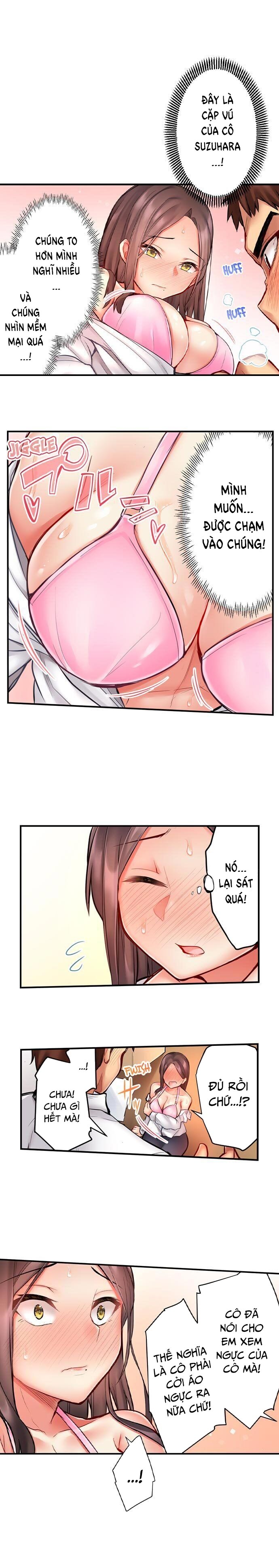Xem ảnh 1624033342141_0 trong truyện hentai If I See Your Boobs, There’s No Way I Won’t Lick Them - Chapter 2 - truyenhentai18.pro