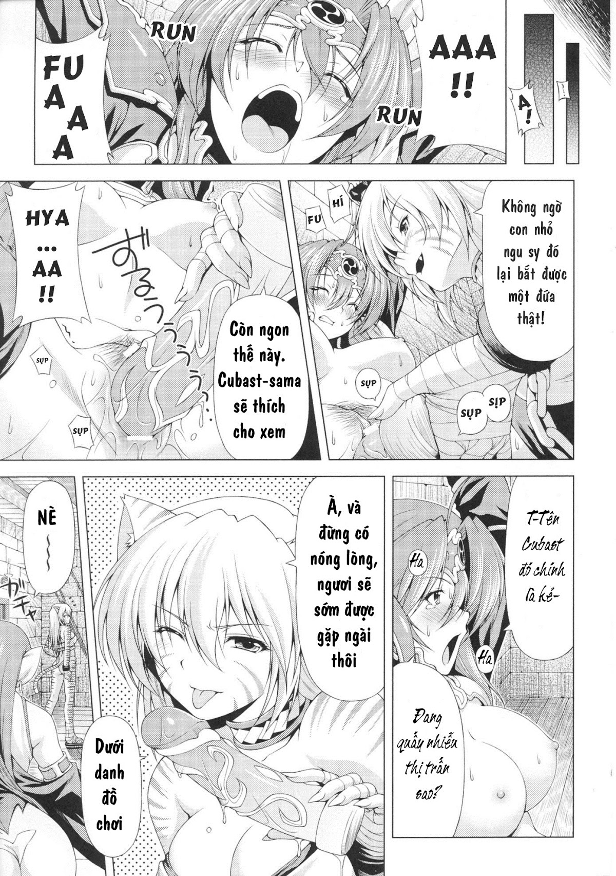 Xem ảnh Ikazuchi No Senshi Raidy ~Haja No Raikou - Chap 1 - 1604123164147_0 - HentaiTruyen.net