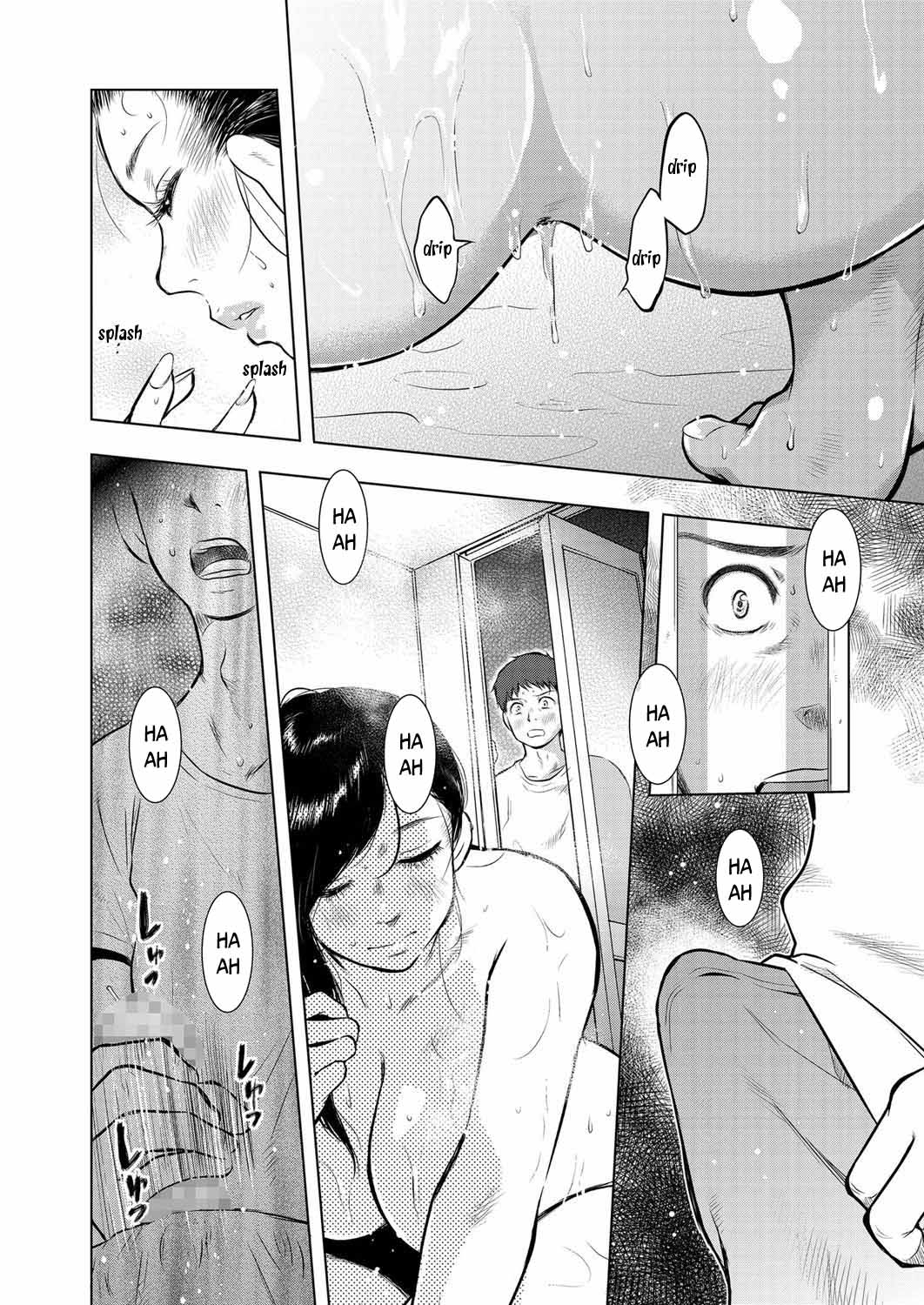 Xem ảnh 1604158426154_0 trong truyện hentai Ikebukuro Mother Son Incest Diary - One Shot - truyenhentai18.pro