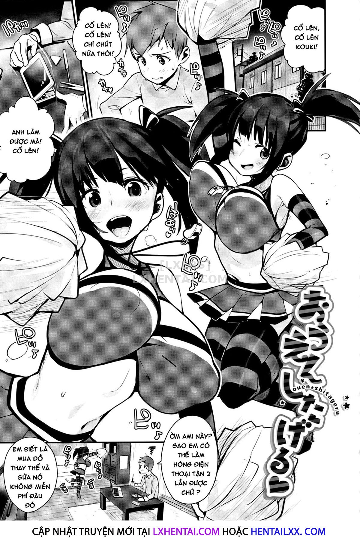 Xem ảnh 1625535699657_0 trong truyện hentai I'll Squeeze You With These - Chapter 3 - truyenhentai18.pro