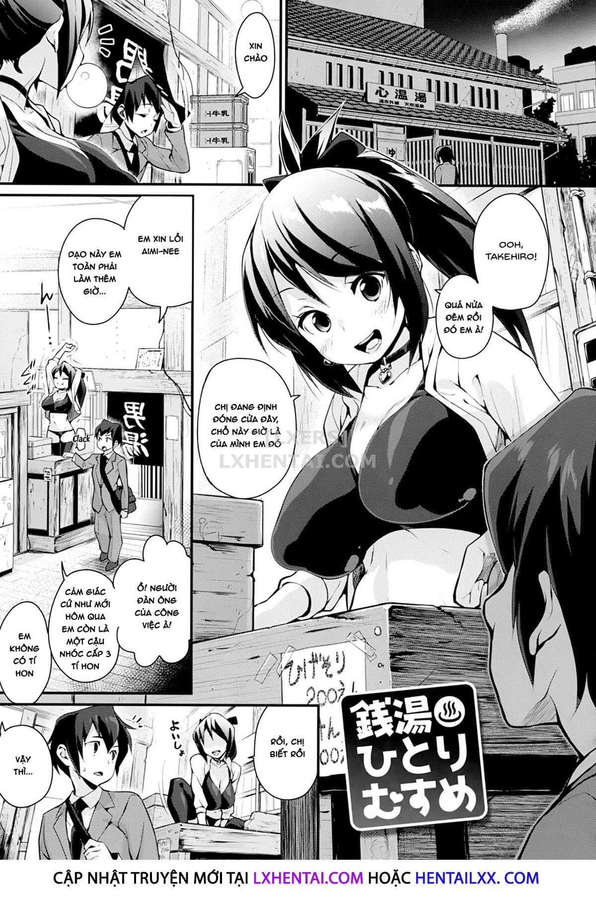 Xem ảnh 1625535809788_0 trong truyện hentai I'll Squeeze You With These - Chapter 5 - truyenhentai18.pro