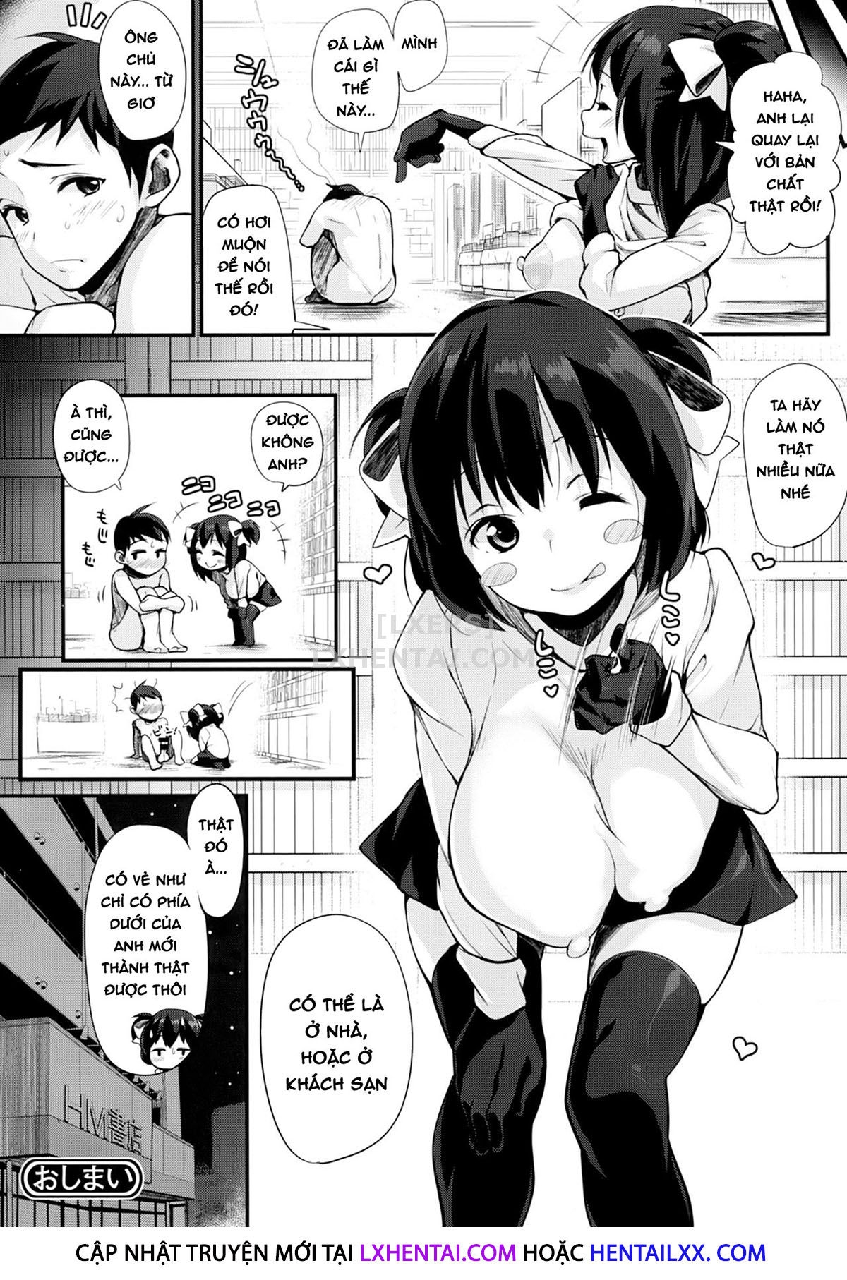 Xem ảnh 1625535879309_0 trong truyện hentai I'll Squeeze You With These - Chapter 6 - truyenhentai18.pro