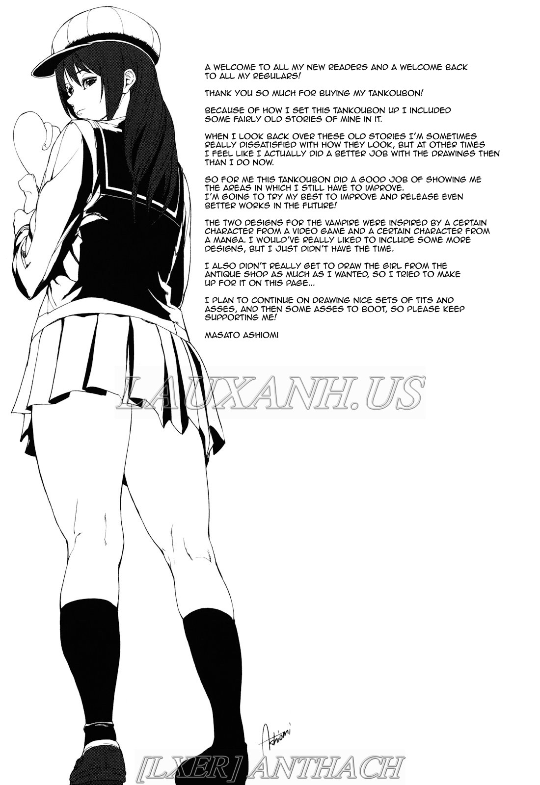Xem ảnh 1604199508988_0 trong truyện hentai Illusion Girls - Chapter 8 END - truyenhentai18.pro