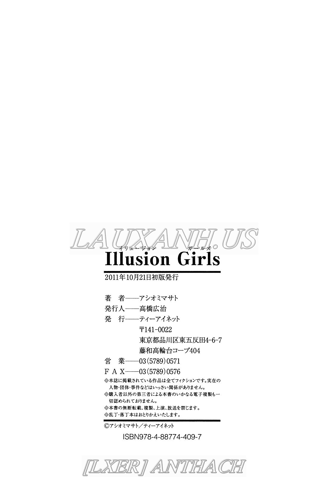 Xem ảnh Illusion Girls - Chap 8 END - 1604199510598_0 - HentaiTruyen.net