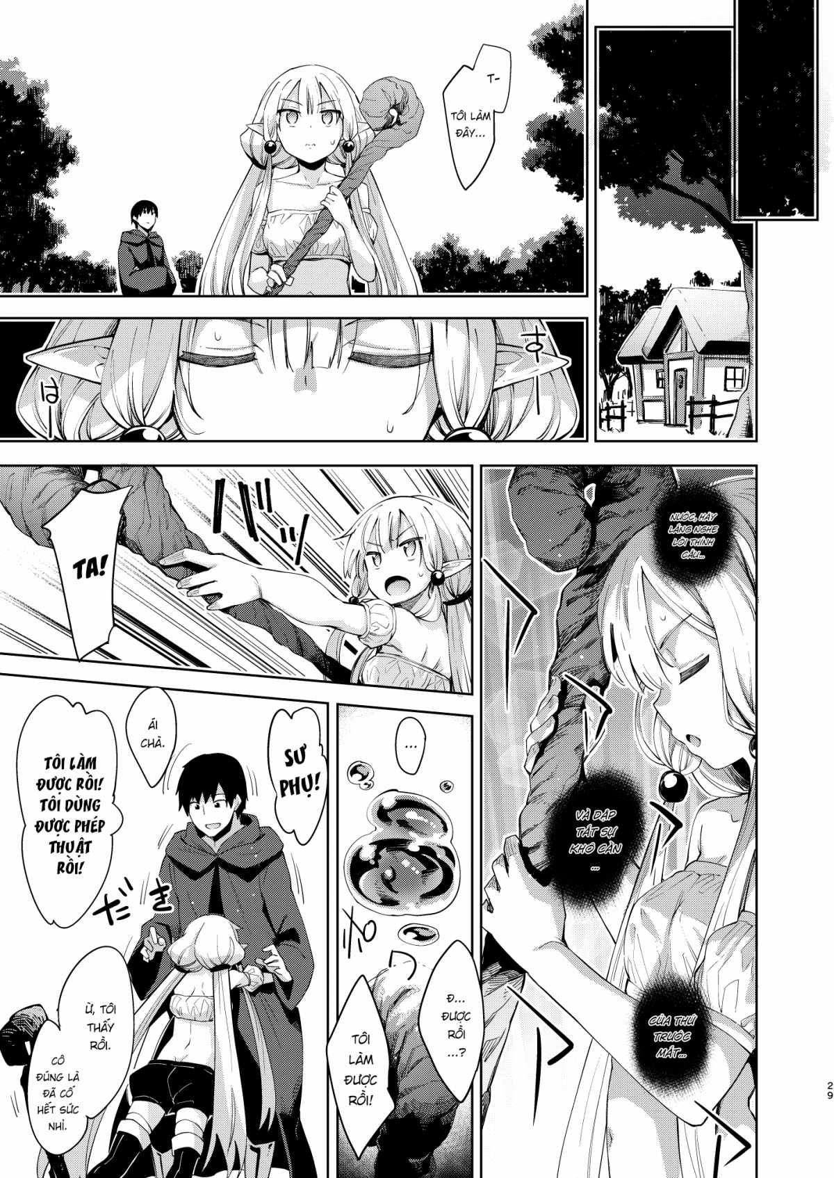 Xem ảnh 1607095929510_0 trong truyện hentai I'm In Another World, So I Guess I'll Use Magic To Be Lewd - Chapter 2 - truyenhentai18.pro