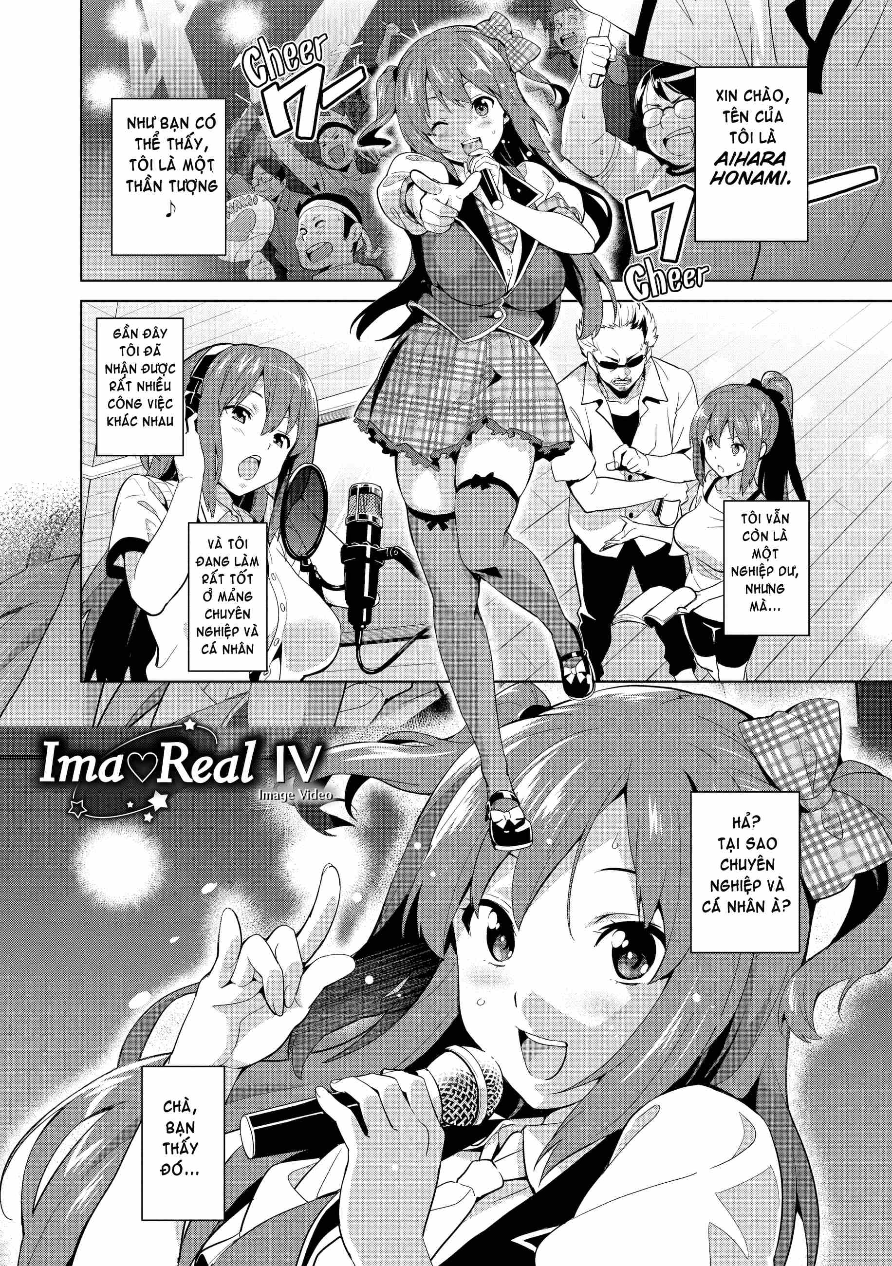 Xem ảnh 1600501766688_0 trong truyện hentai Ima Real - Chapter 3 - truyenhentai18.pro