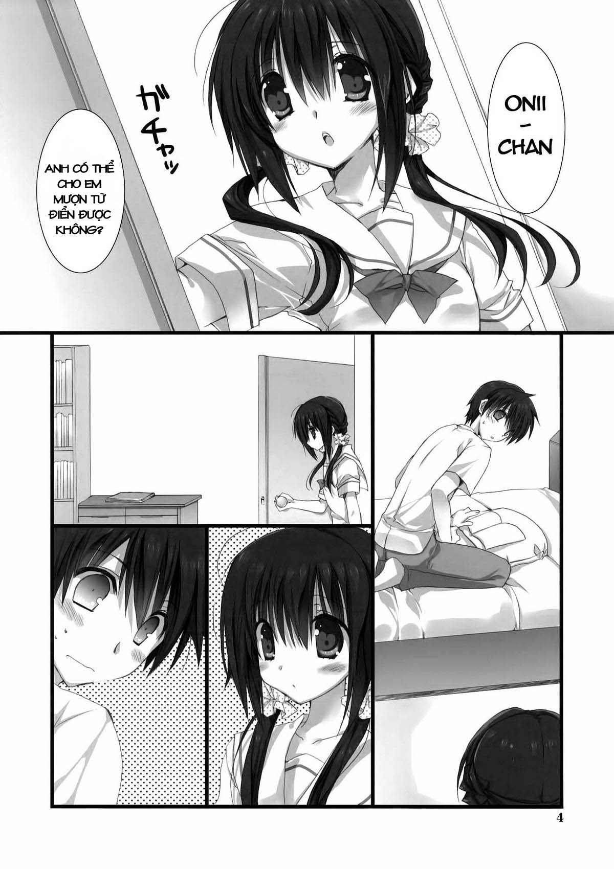 Xem ảnh 1607131389878_0 trong truyện hentai Imouto No Otetsudai - Chapter 1 - truyenhentai18.pro