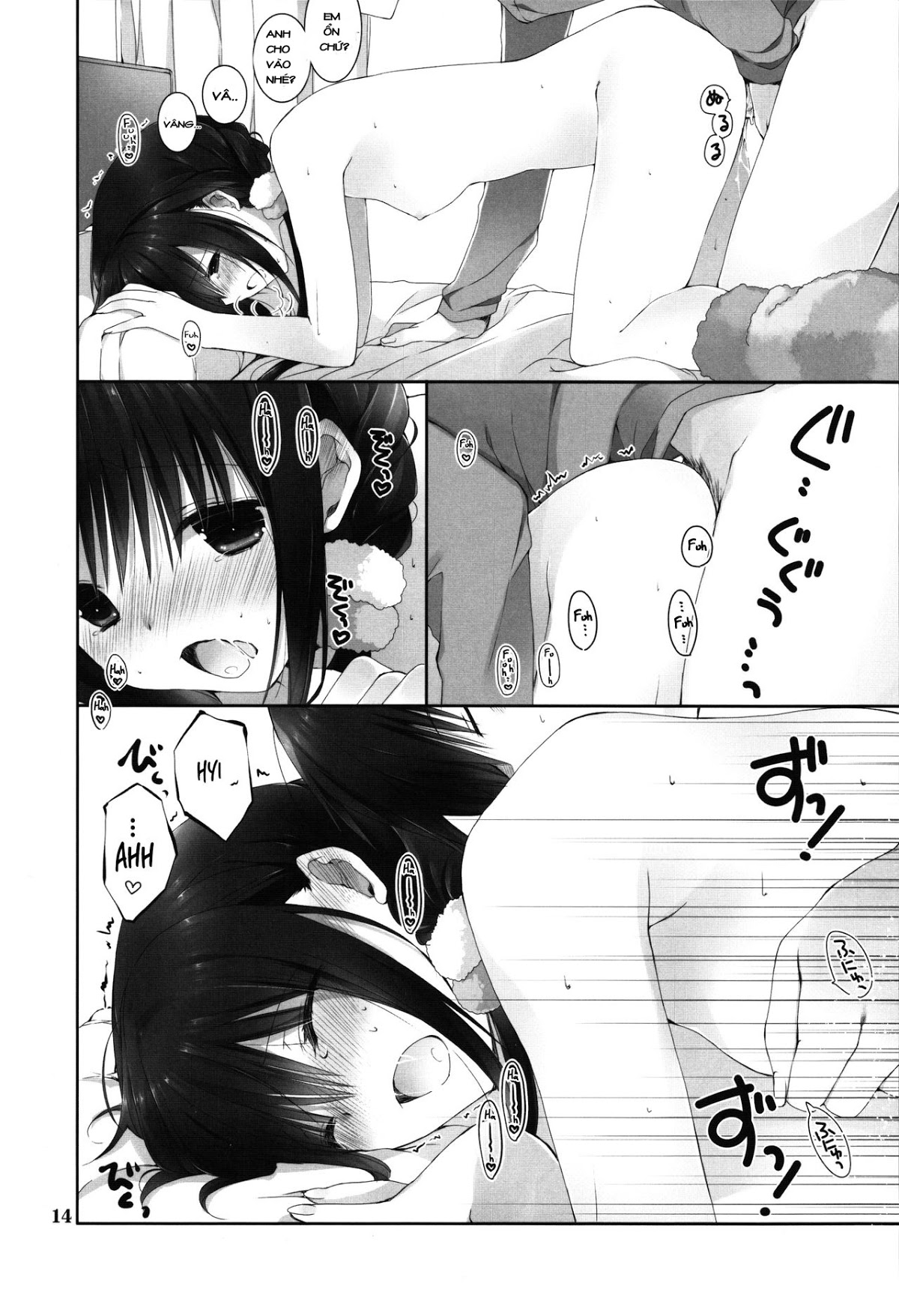 Xem ảnh 1607131701982_0 trong truyện hentai Imouto No Otetsudai - Chapter 8 - truyenhentai18.pro
