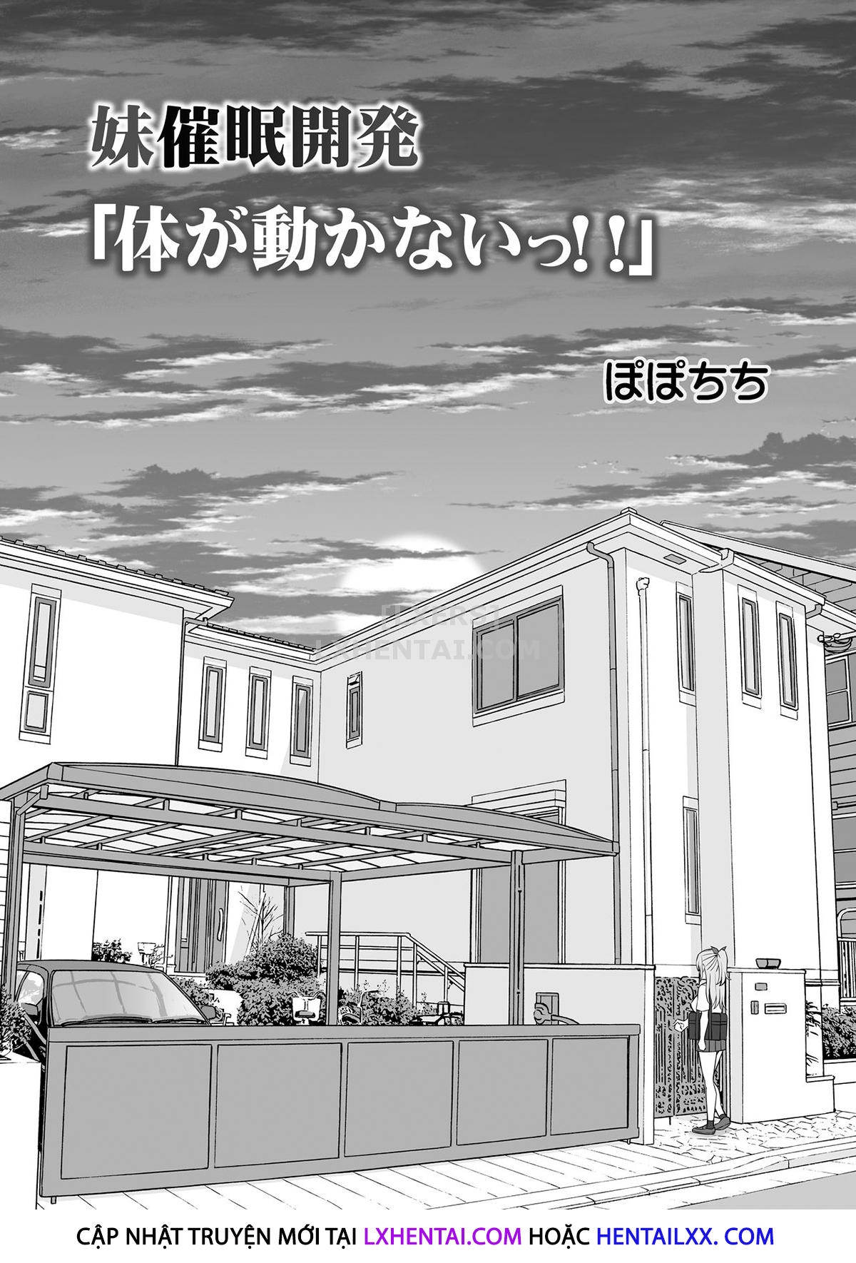 Xem ảnh 1609819434479_0 trong truyện hentai Imouto Saimin Kaihatsu Karada Ga Ugokanai!! - One Shot - truyenhentai18.pro