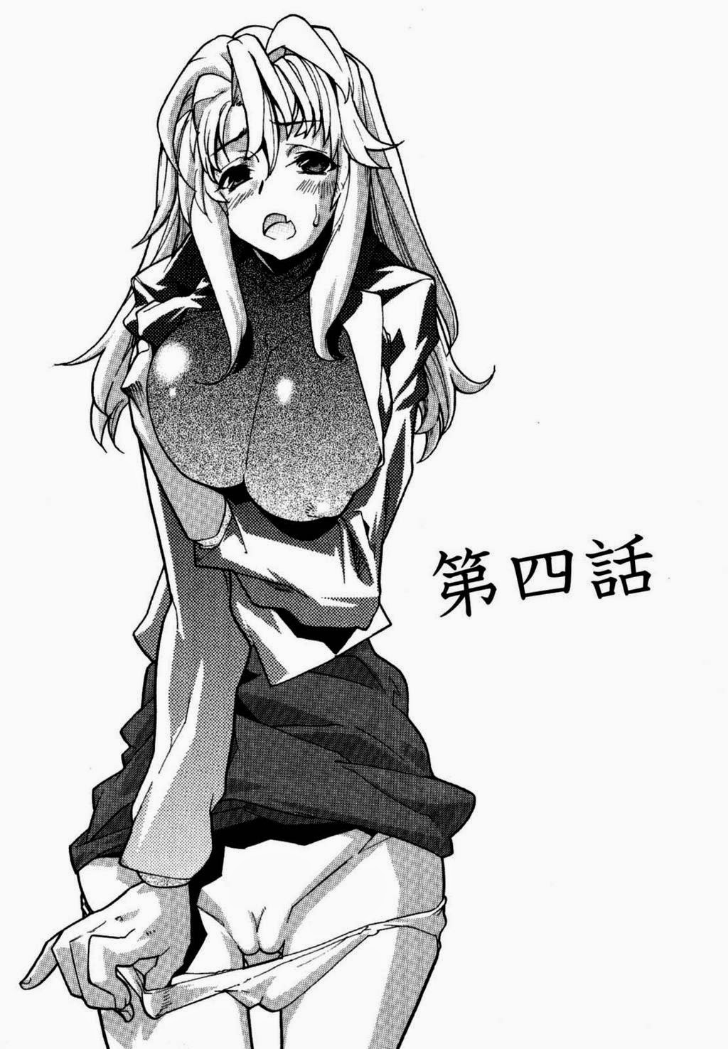 Hình ảnh 1600513853964_0 trong In Her Crack - Chapter 3 - Hentaimanhwa.net