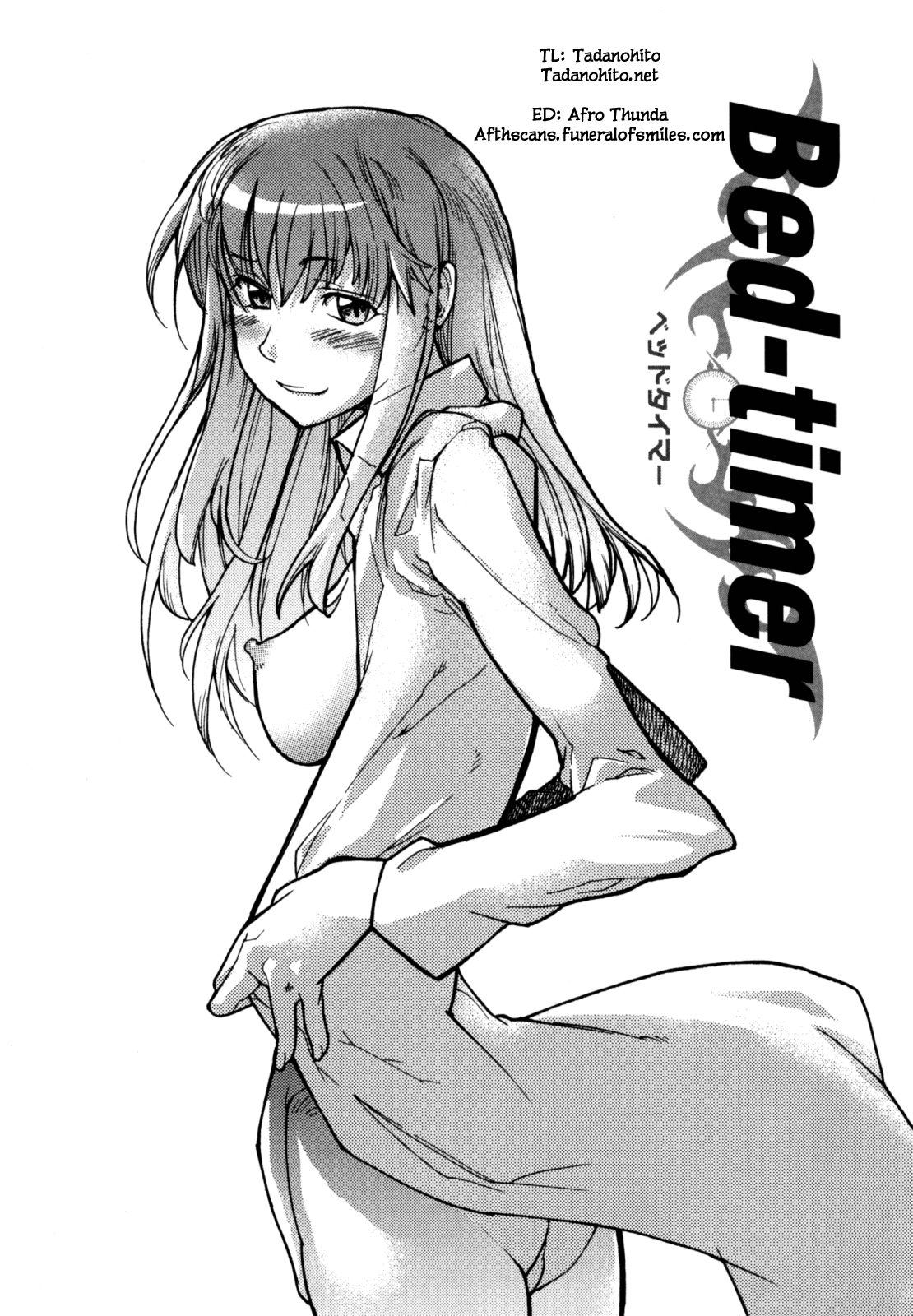 Hình ảnh 1600513989443_0 trong In Her Crack - Chapter 7 - Hentaimanhwa.net