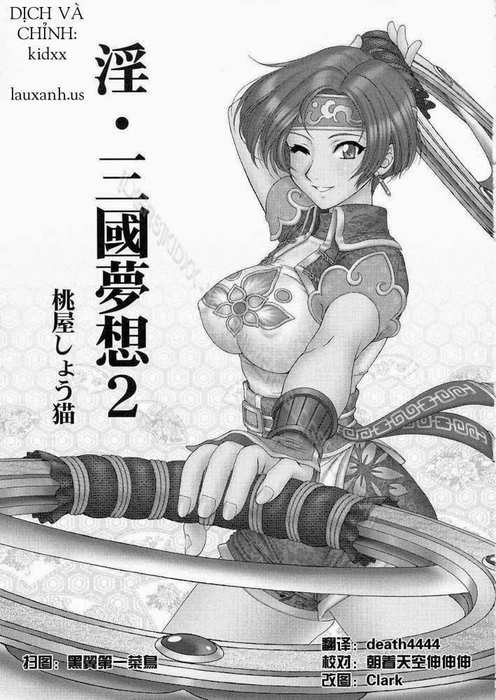 Xem ảnh 1607139805702_0 trong truyện hentai In Sangoku Musou 2 - One Shot - Truyenhentai18.net