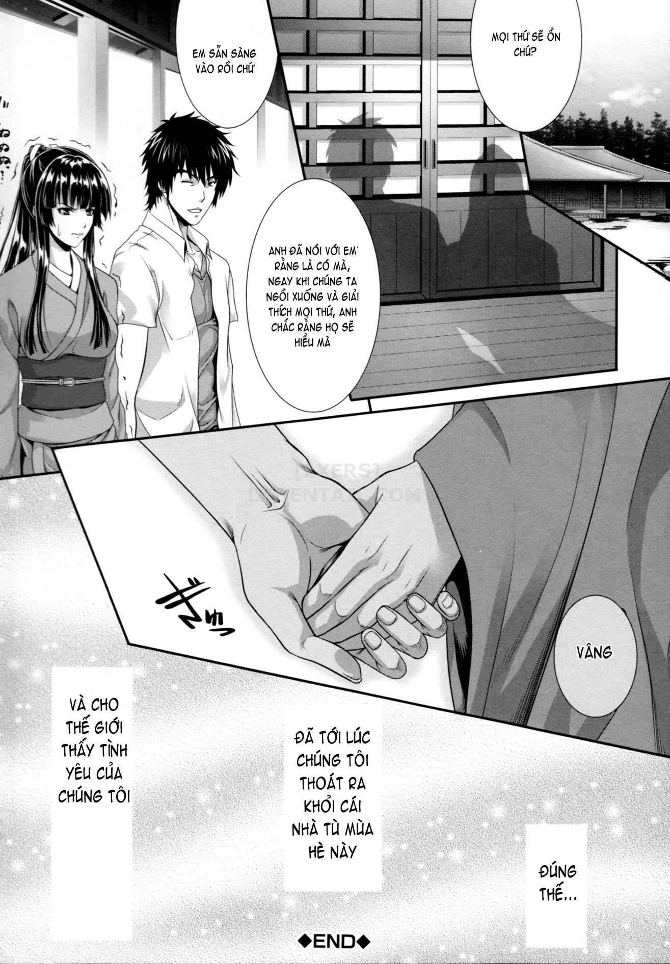 Hình ảnh 1600573407669_0 trong Incest Manual - Chapter 4 - Hentaimanhwa.net