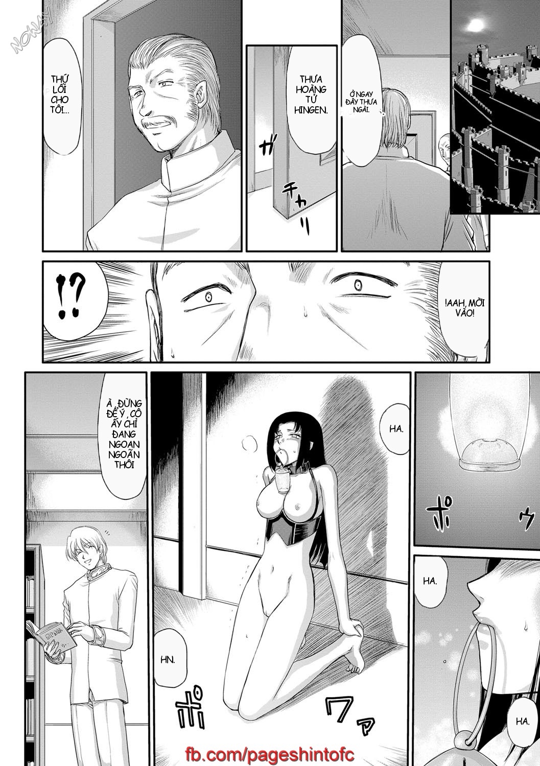 Xem ảnh 1600496012304_0 trong truyện hentai Inda No Onihime Annerose - Chapter 1 - truyenhentai18.net