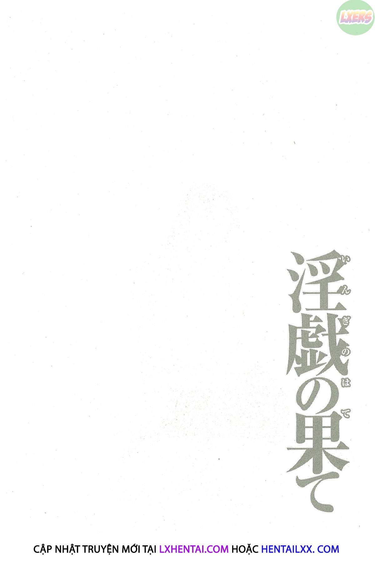 Xem ảnh 164510078553_0 trong truyện hentai Ingi No Hate - Chapter 11 - truyenhentai18.pro