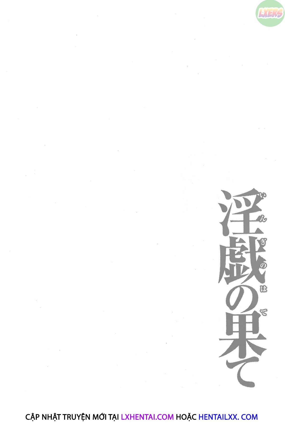 Xem ảnh 164510086882_0 trong truyện hentai Ingi No Hate - Chapter 13 - truyenhentai18.pro