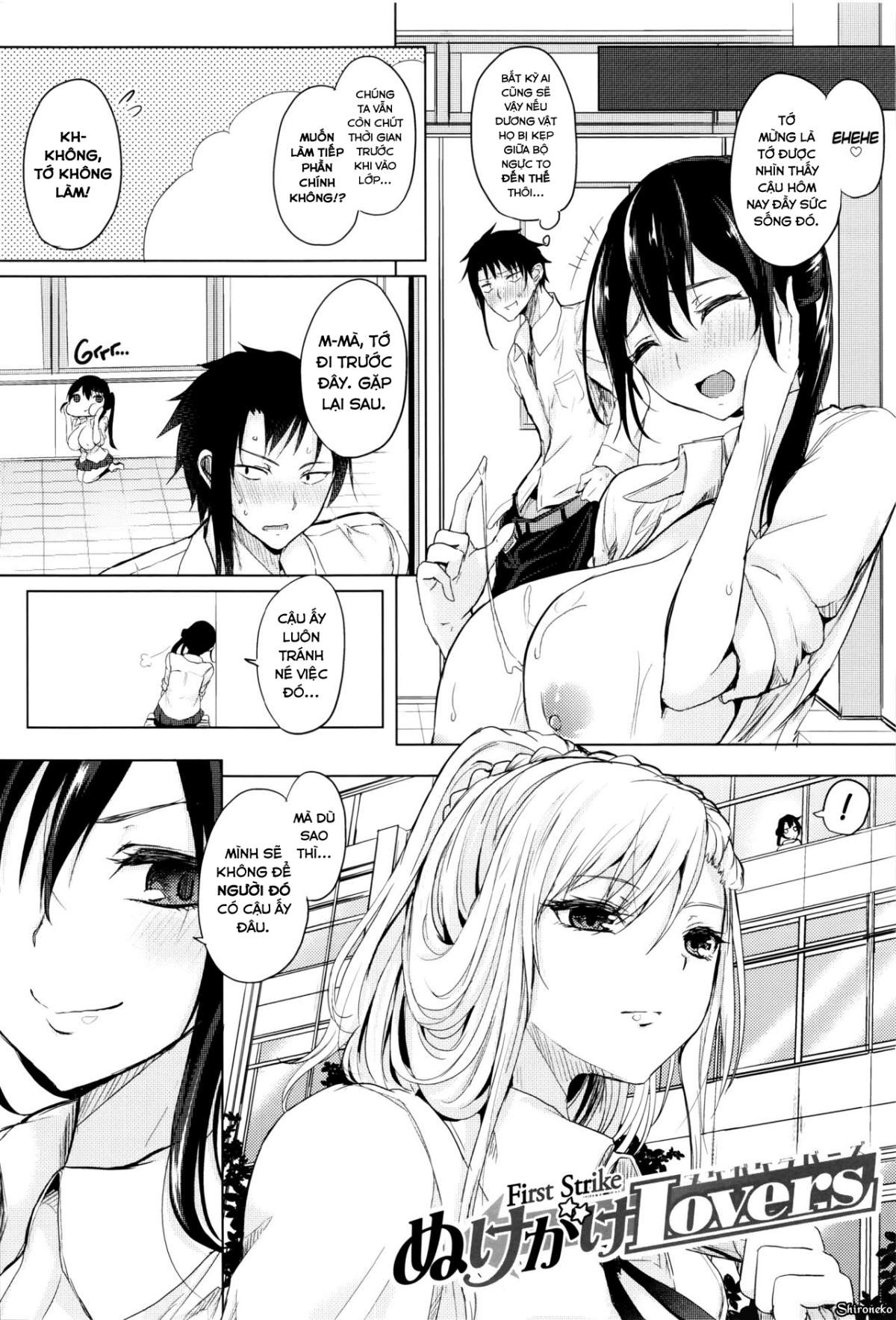 Hình ảnh 1601056188169_0 trong Insincere Serenity - Chapter 1 - Hentaimanhwa.net