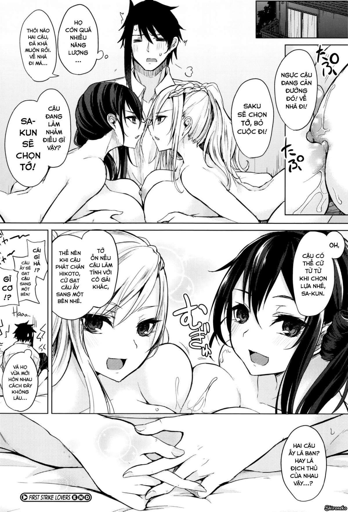 Xem ảnh 1601056258898_0 trong truyện hentai Insincere Serenity - Chapter 2 - Truyenhentai18z.net