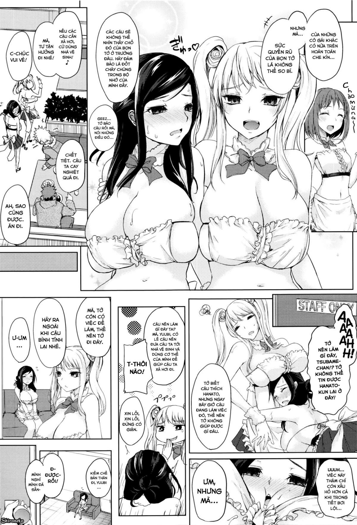 Hình ảnh 1601056302959_0 trong Insincere Serenity - Chapter 3 - Hentaimanhwa.net