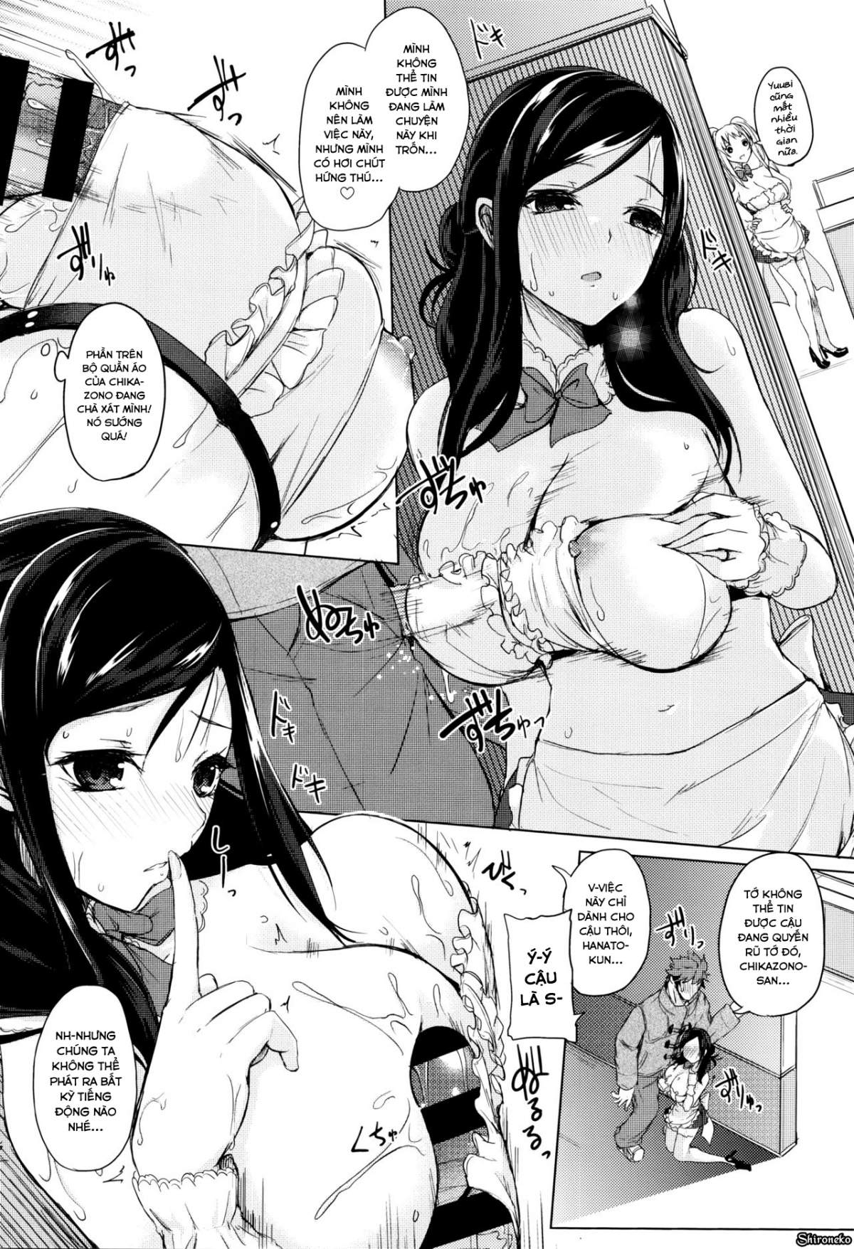 Hình ảnh 1601056304553_0 trong Insincere Serenity - Chapter 3 - Hentaimanhwa.net