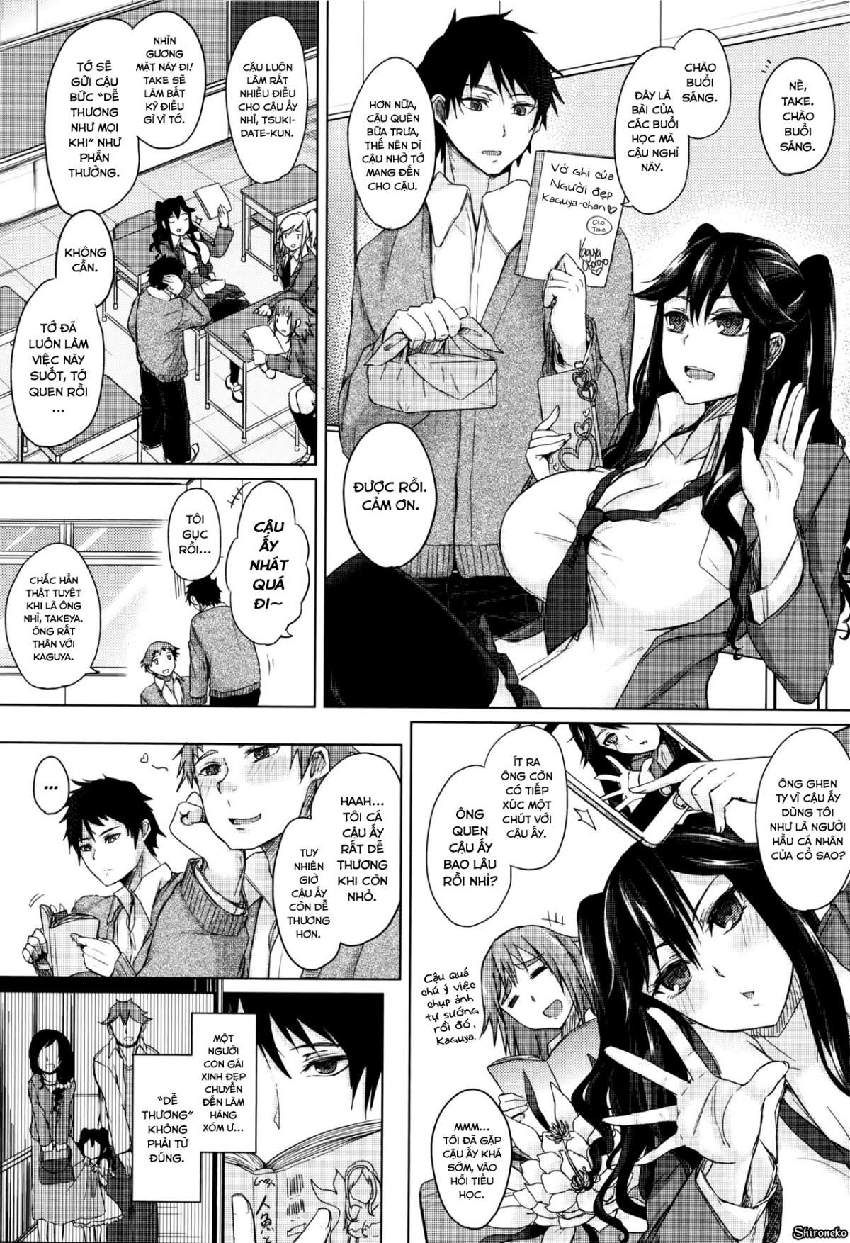 Hình ảnh 1601056349549_0 trong Insincere Serenity - Chapter 4 - Hentaimanhwa.net