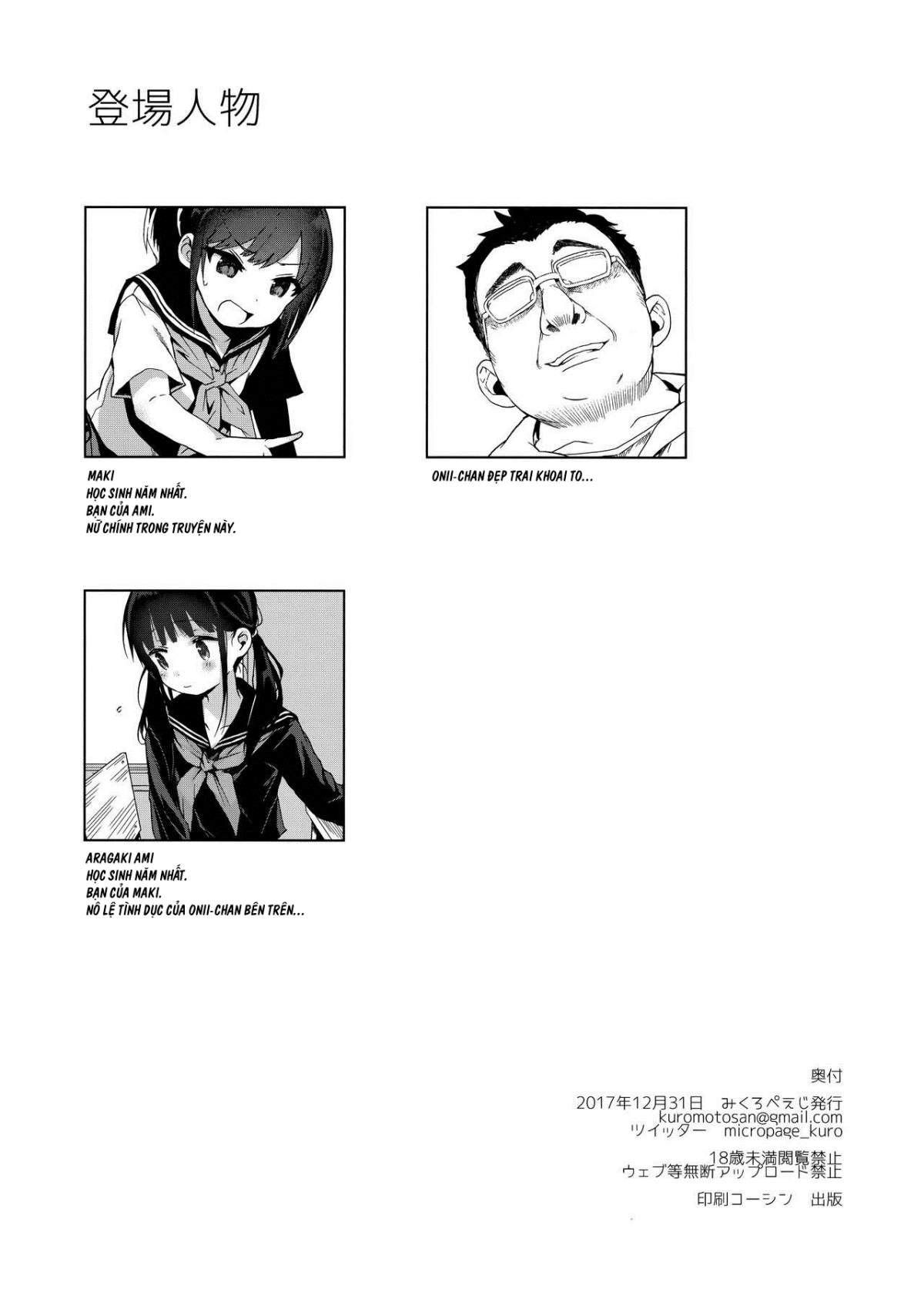 Xem ảnh 1604222841849_0 trong truyện hentai Jc Chikan De Seikyouiku - One Shot - truyenhentai18.pro