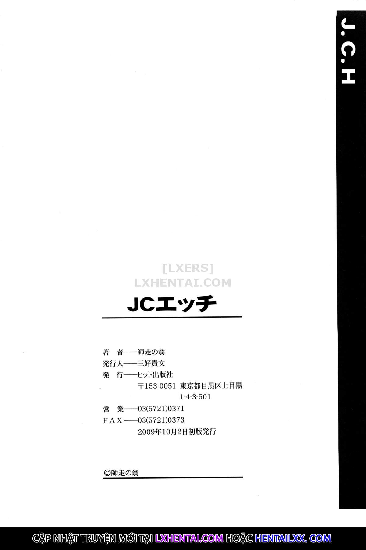 Xem ảnh 1622887187862_0 trong truyện hentai Jc Ecchi - Chapter 10 END - Truyenhentai18.net