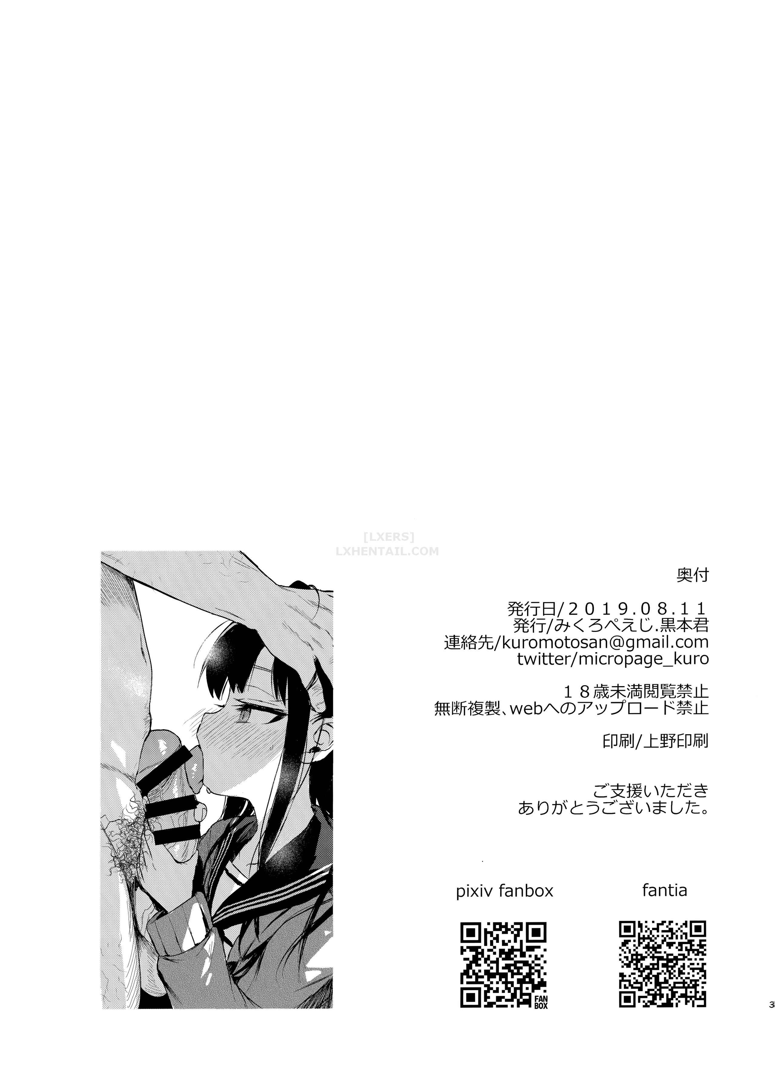 Xem ảnh 1600743857858_0 trong truyện hentai Jc Saimin De Seikyouiku - Chapter 1 - truyenhentai18.pro