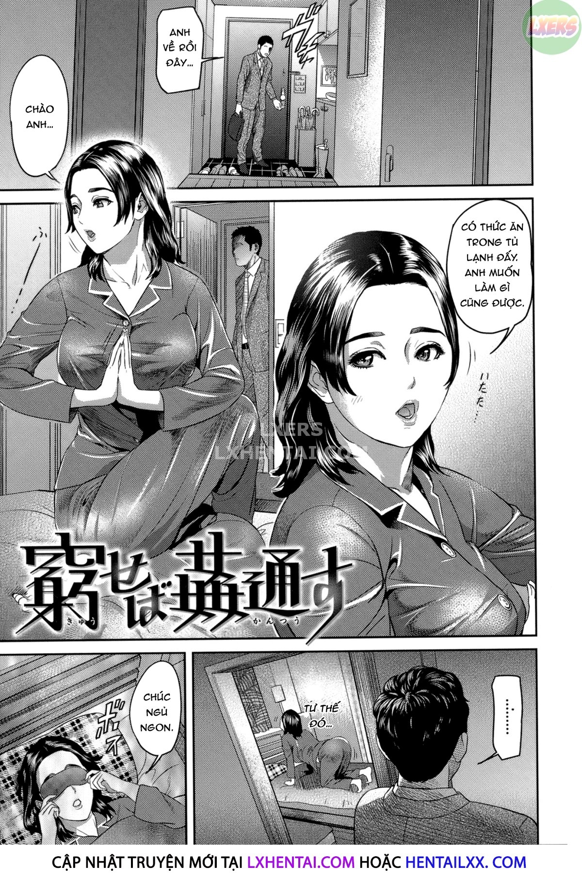 Xem ảnh 1646130529853_0 trong truyện hentai Juicy - Chapter 5 - truyenhentai18.pro