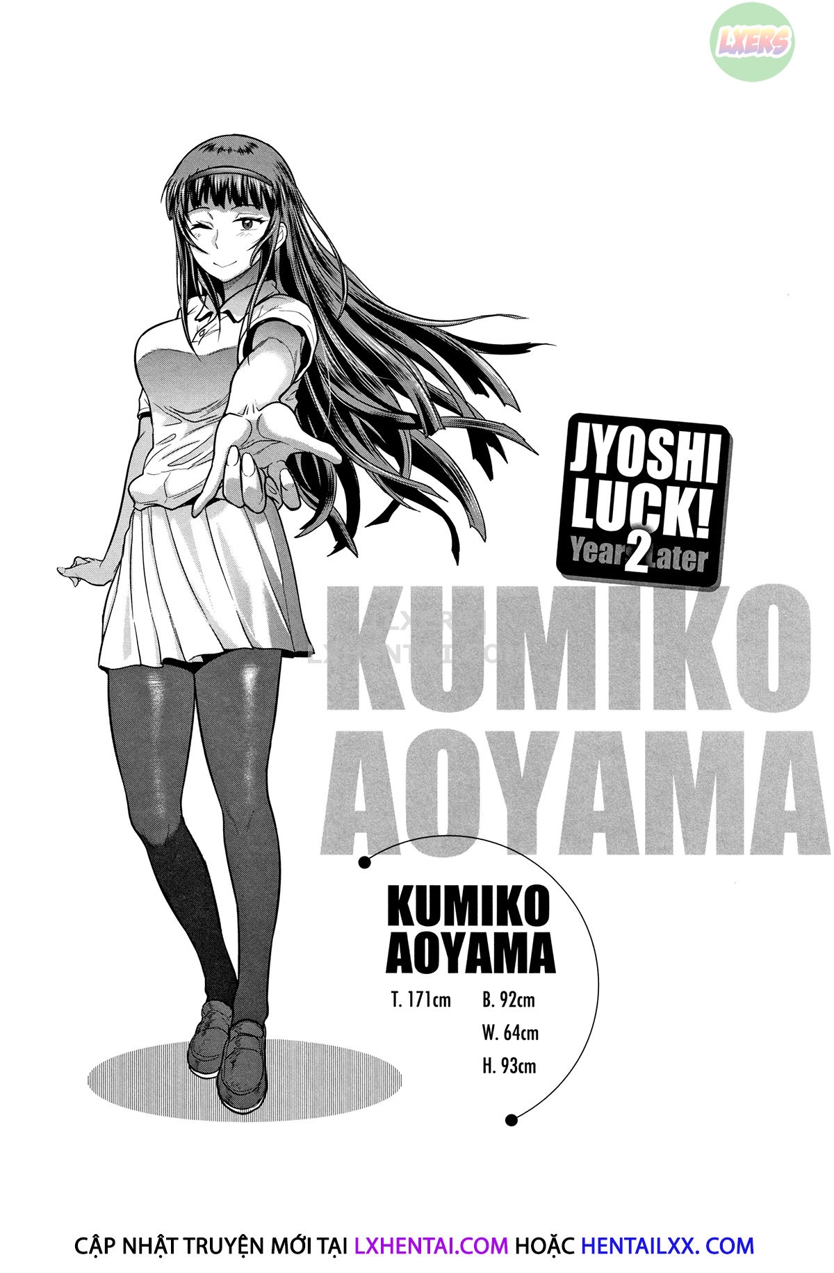 Xem ảnh 1637891756357_0 trong truyện hentai Jyoshi Luck! ~2 Years Later 2 - Chapter 5 - truyenhentai18.pro