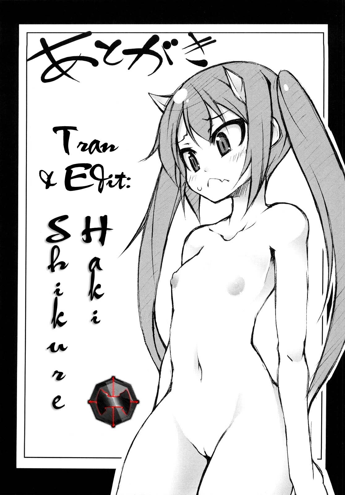 Xem ảnh 1604373269314_0 trong truyện hentai Kaichou No Iinari - Chapter 8 END - truyenhentai18.pro