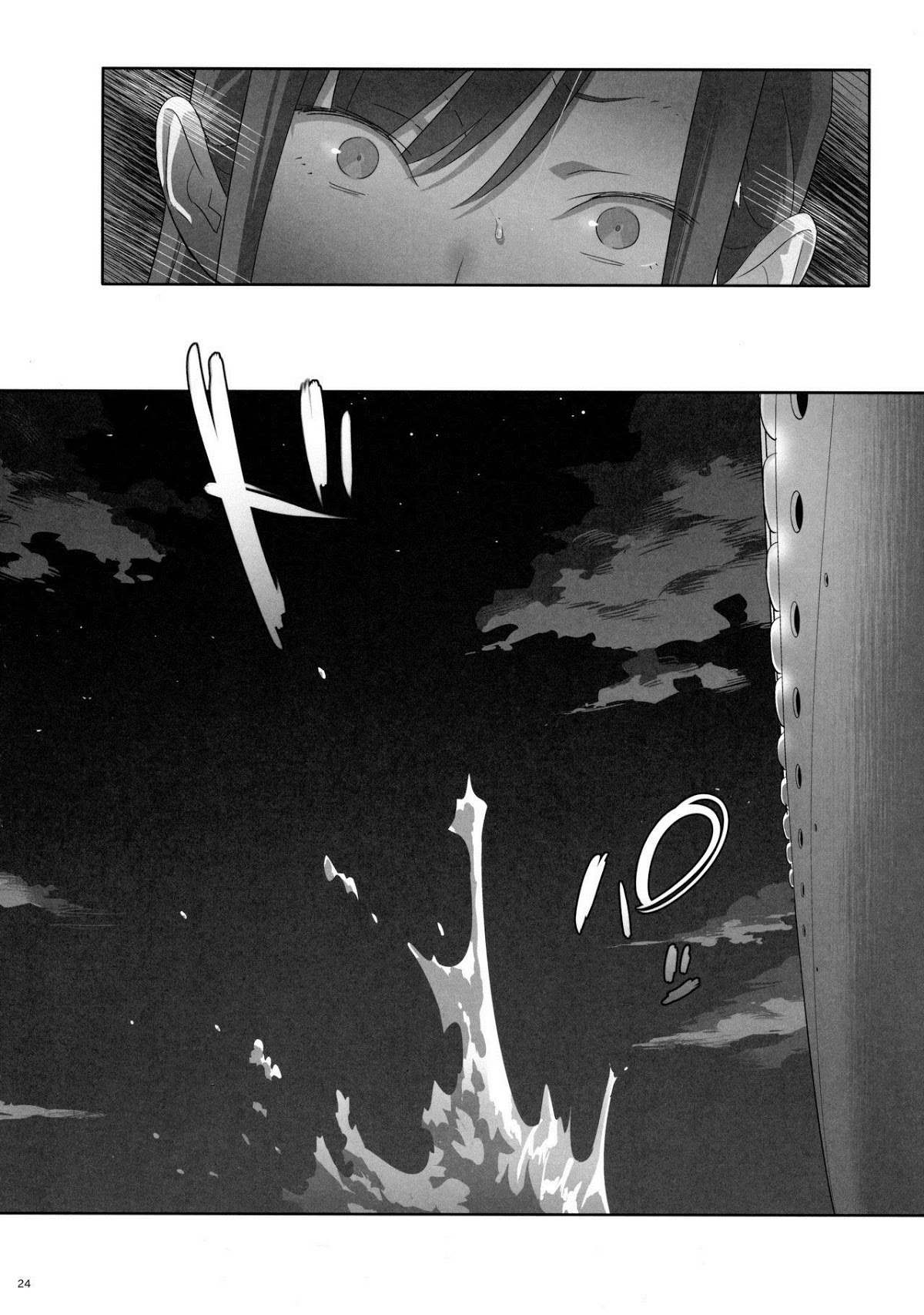 Xem ảnh 1604391741216_0 trong truyện hentai Kaki Hoshuu - Chapter 7 - truyenhentai18.pro