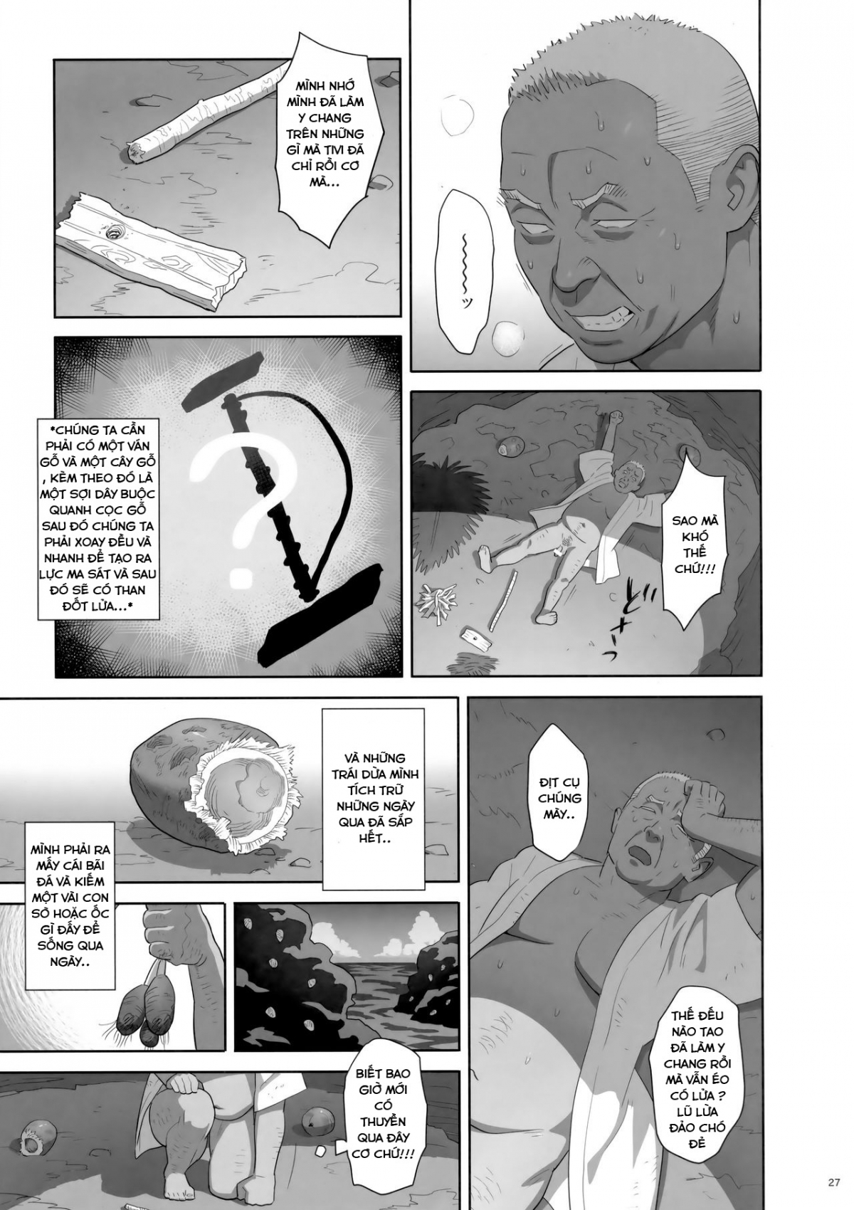 Xem ảnh 1604391793532_0 trong truyện hentai Kaki Hoshuu - Chapter 8 - truyenhentai18.pro