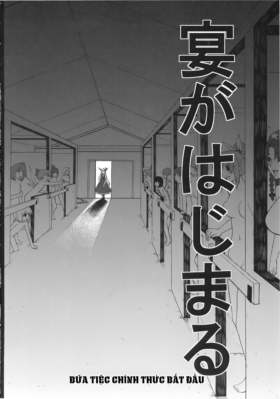 Xem ảnh 1604410191405_0 trong truyện hentai Kamishirasawa Keine No Choukyou Tetsugaku - One Shot - truyenhentai18.pro