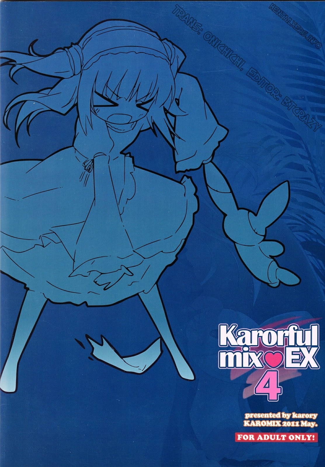 Xem ảnh 1604486951904_0 trong truyện hentai Karorful Mix Ex4 - One Shot - truyenhentai18.pro