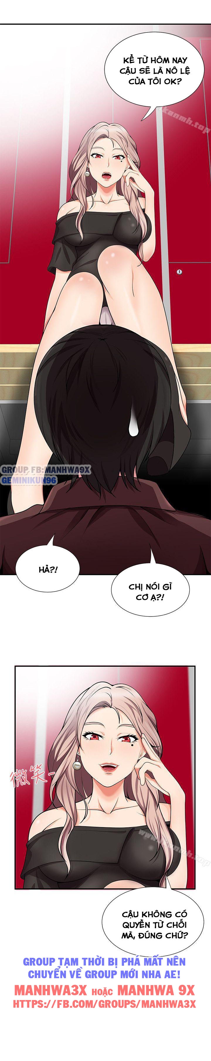 Xem ảnh 1624631134363_0 trong truyện hentai Keo Son Môi - Chap 17 - truyenhentai18.pro
