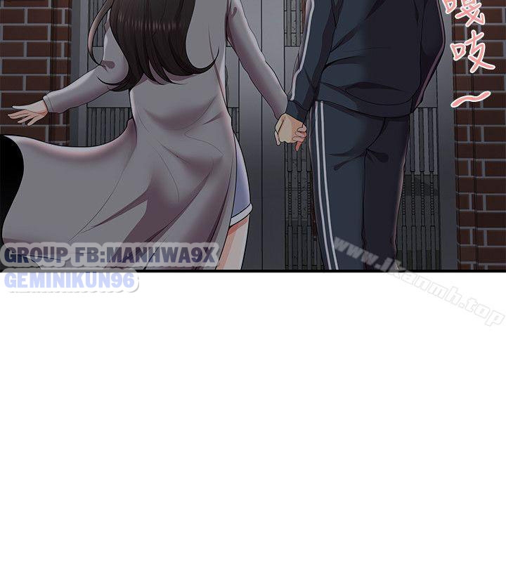 Xem ảnh 1634826426843_0 trong truyện hentai Keo Son Môi - Chap 26 - truyenhentai18.pro