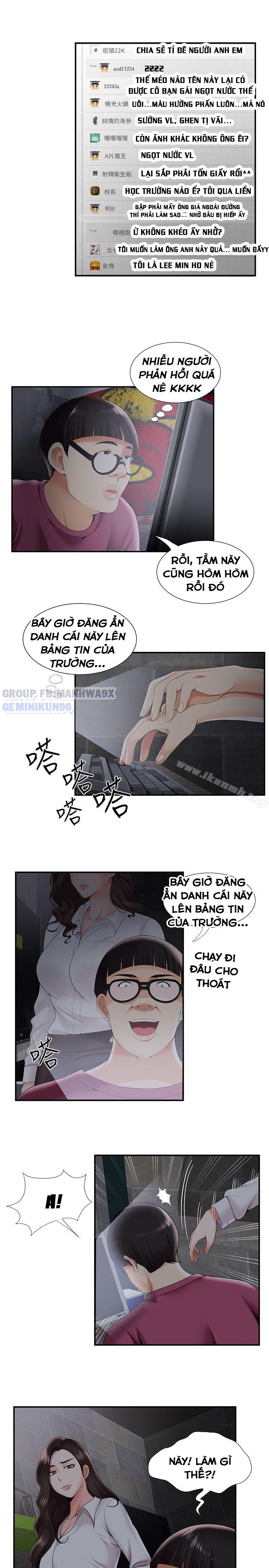 Xem ảnh 1636122041187_0 trong truyện hentai Keo Son Môi - Chap 28 - Truyenhentai18.net