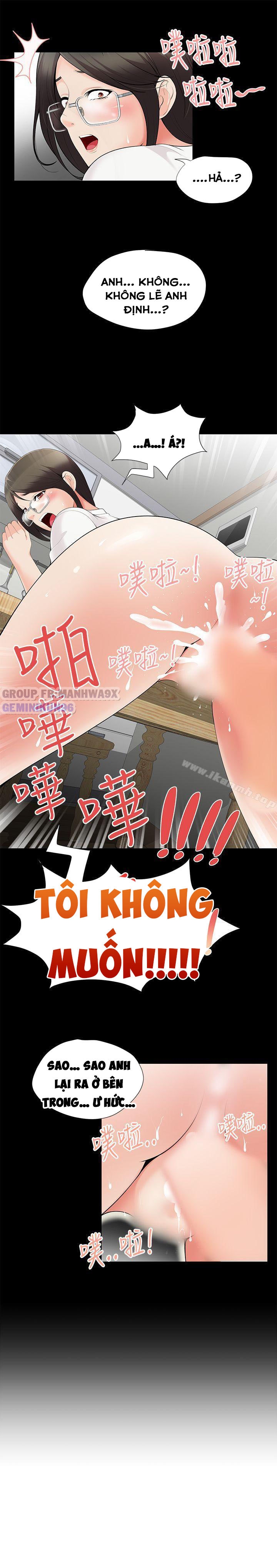 Hình ảnh 1610791778155_0 trong Keo Son Môi - Chap 3 - Hentaimanhwa.net