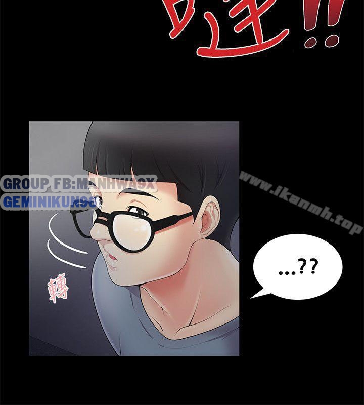 Xem ảnh 161090525068_0 trong truyện hentai Keo Son Môi - Chap 4 - truyenhentai18.pro